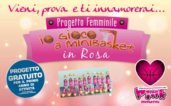 GRANDE NOVITA&#039;: IL PROGETTO PINK