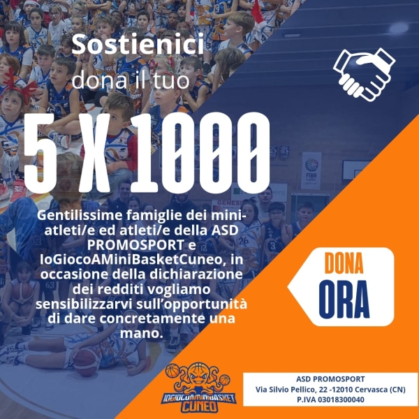GRANDA COLLEGE e ASD PROMOSPORT: 5 per 1000: INSIEME per i GIOVANI e lo SPORT