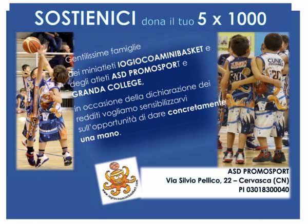 DONA IL 5 per 1000 ad ASD PROMOSPORT - IOGIOCOAMINIBASKET CUNEO