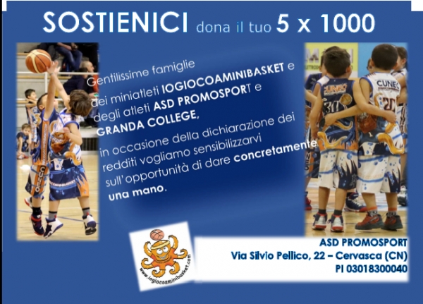 GRANDA COLLEGE e ASD PROMOSPORT: 5 per 1000: INSIEME per i GIOVANI e lo SPORT.